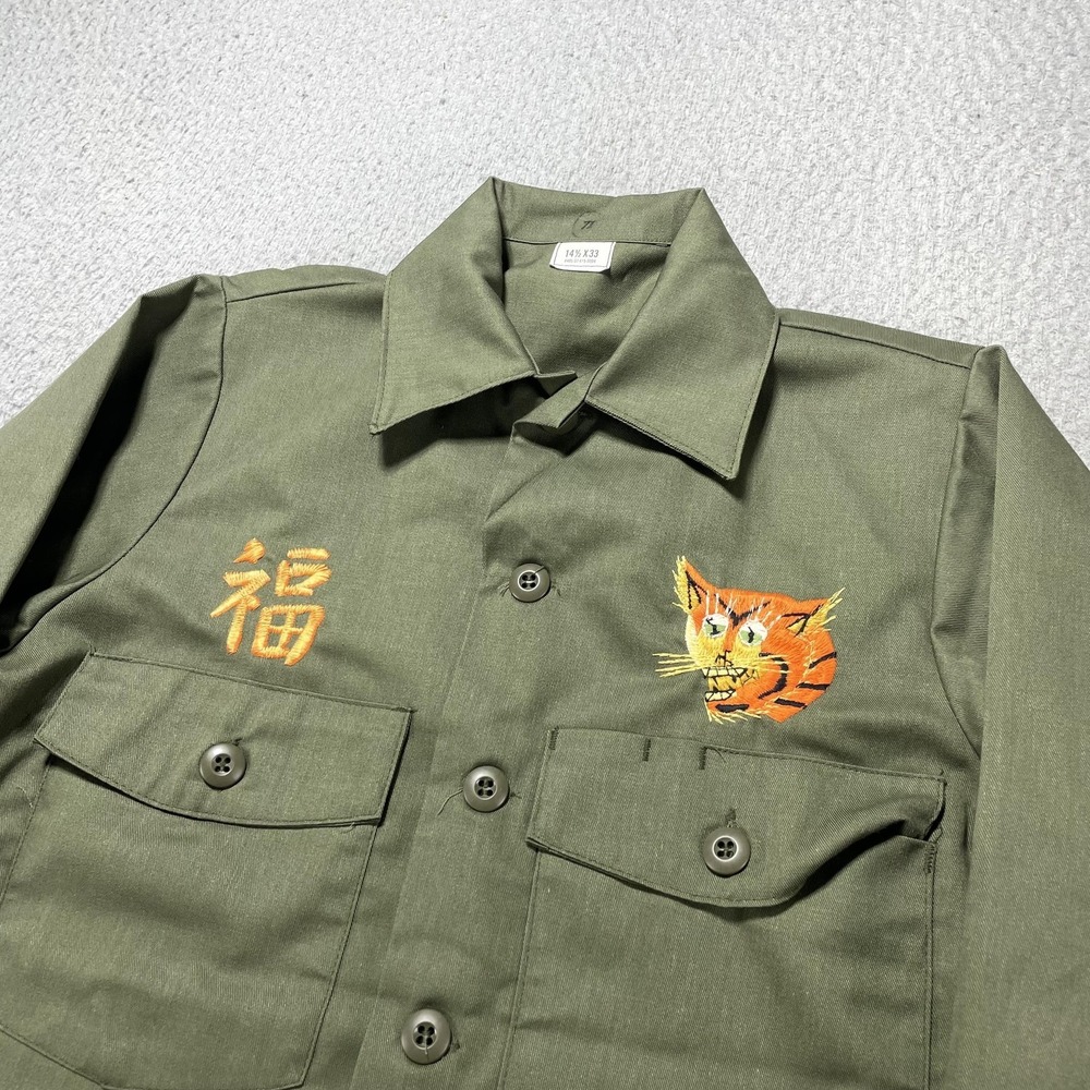 Vintage J.H. Rutter Rex Shirt Mens Small 14.5x33 Green Og-507 Tiger Embroidered View 2